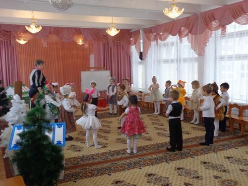 МЕРОПРИЯТИЯ И ПРАЗДНИКИ
