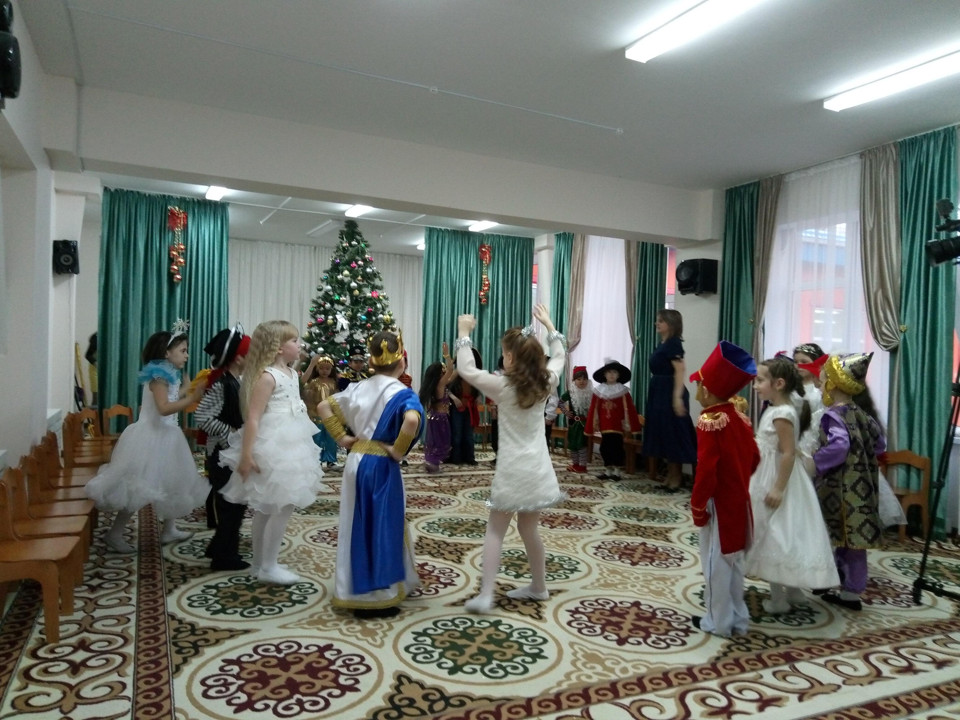 Новый год 2018