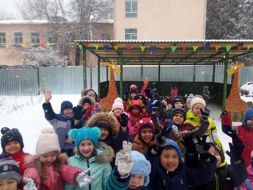 Ал, балалар ойнайық!