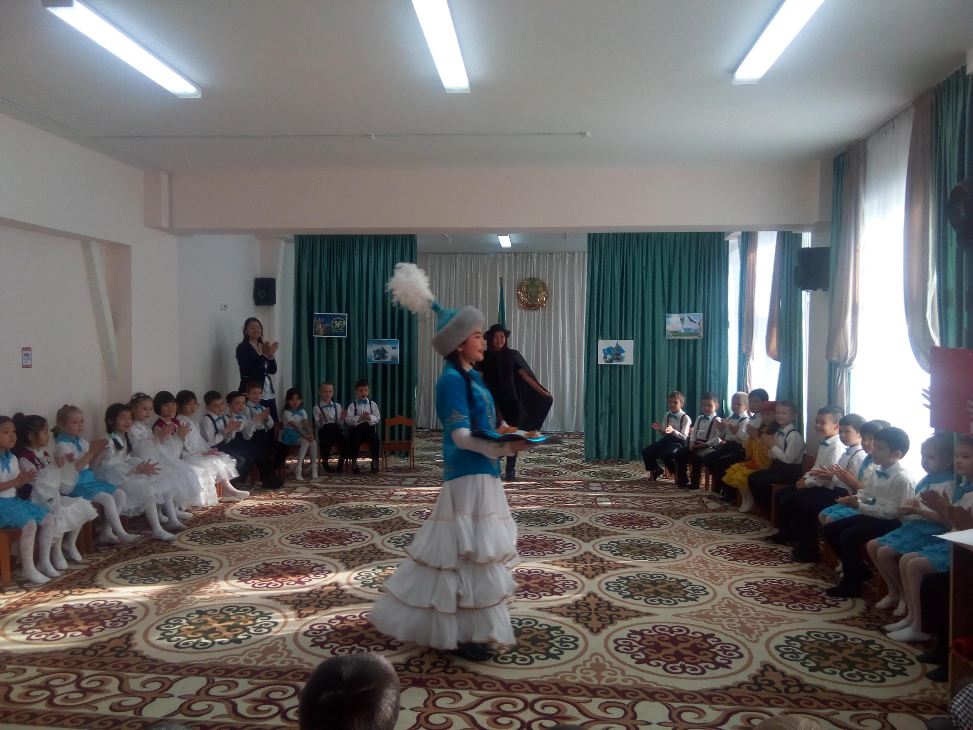 Тәуелсіздік күніне арналған мереке