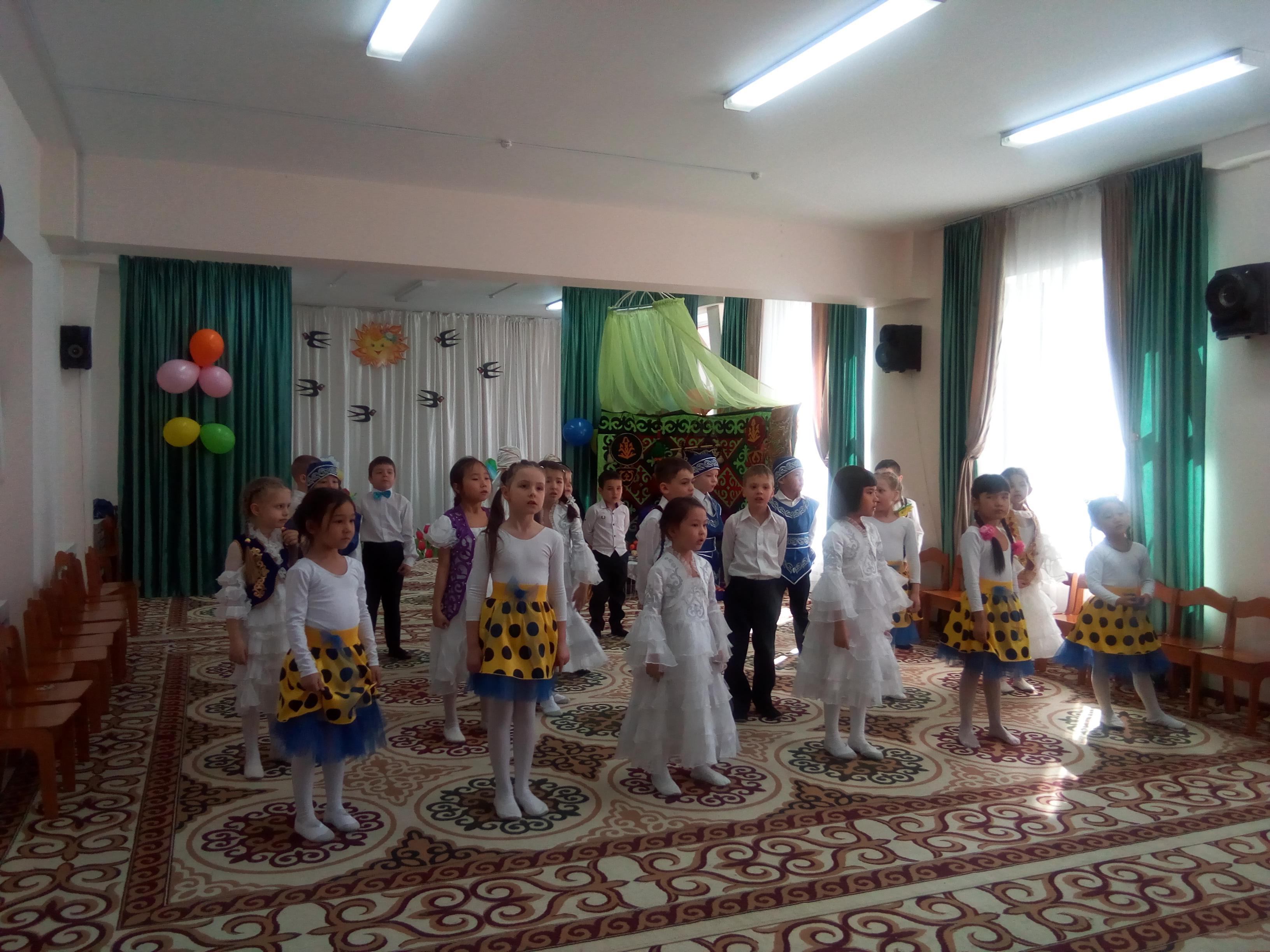 "С праздником Наурыз", группа "Дельфины"