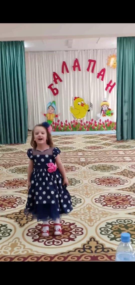 Конкурс "Балапан", номинация "Золотой голос". Группа "Колокольчики"