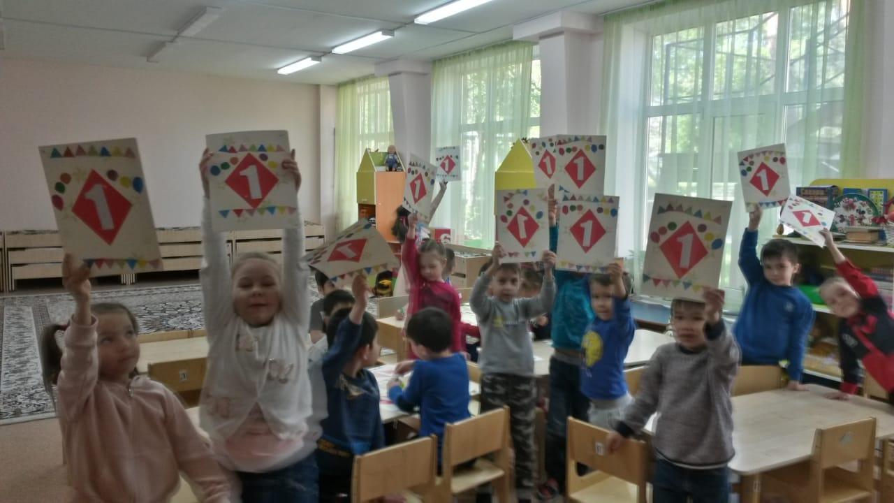 С праздником 1 мая, группа  "Дельфины"