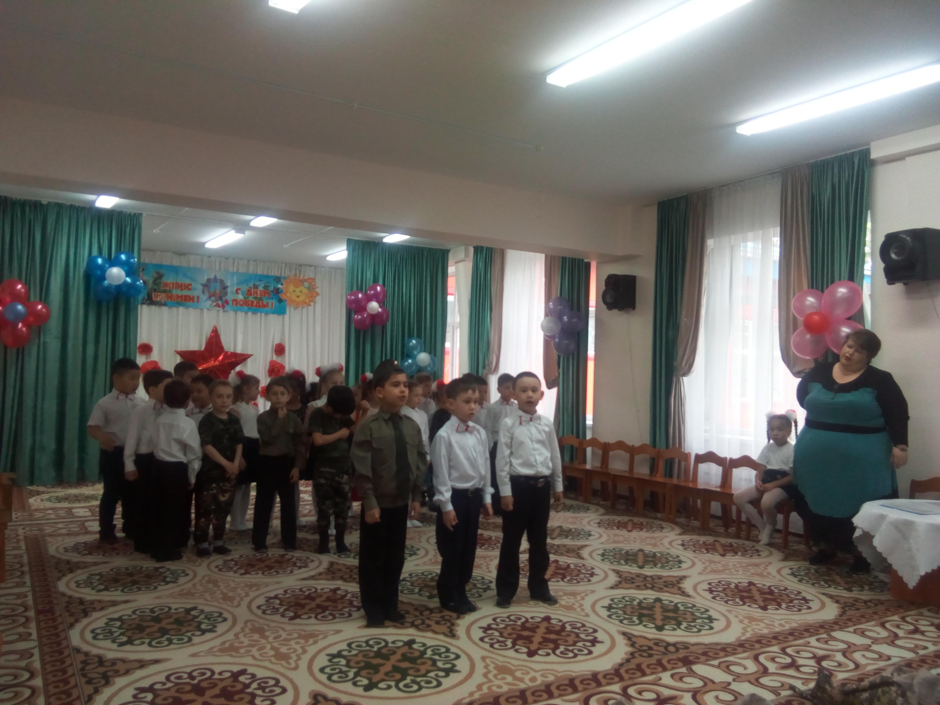 "С Днем Победы", группа "Дельфины"