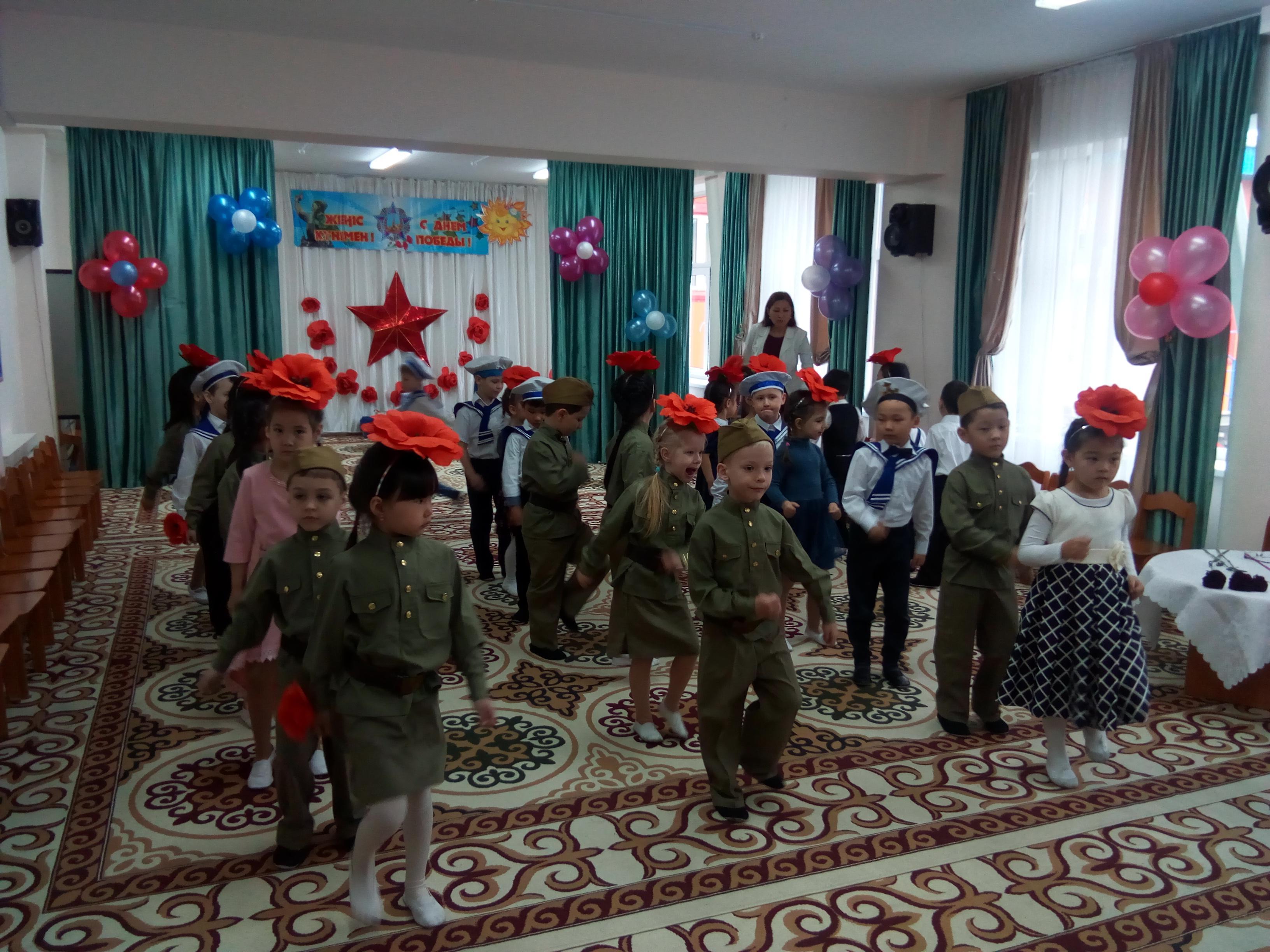 "С Днем победы", группа "Колокольчики"