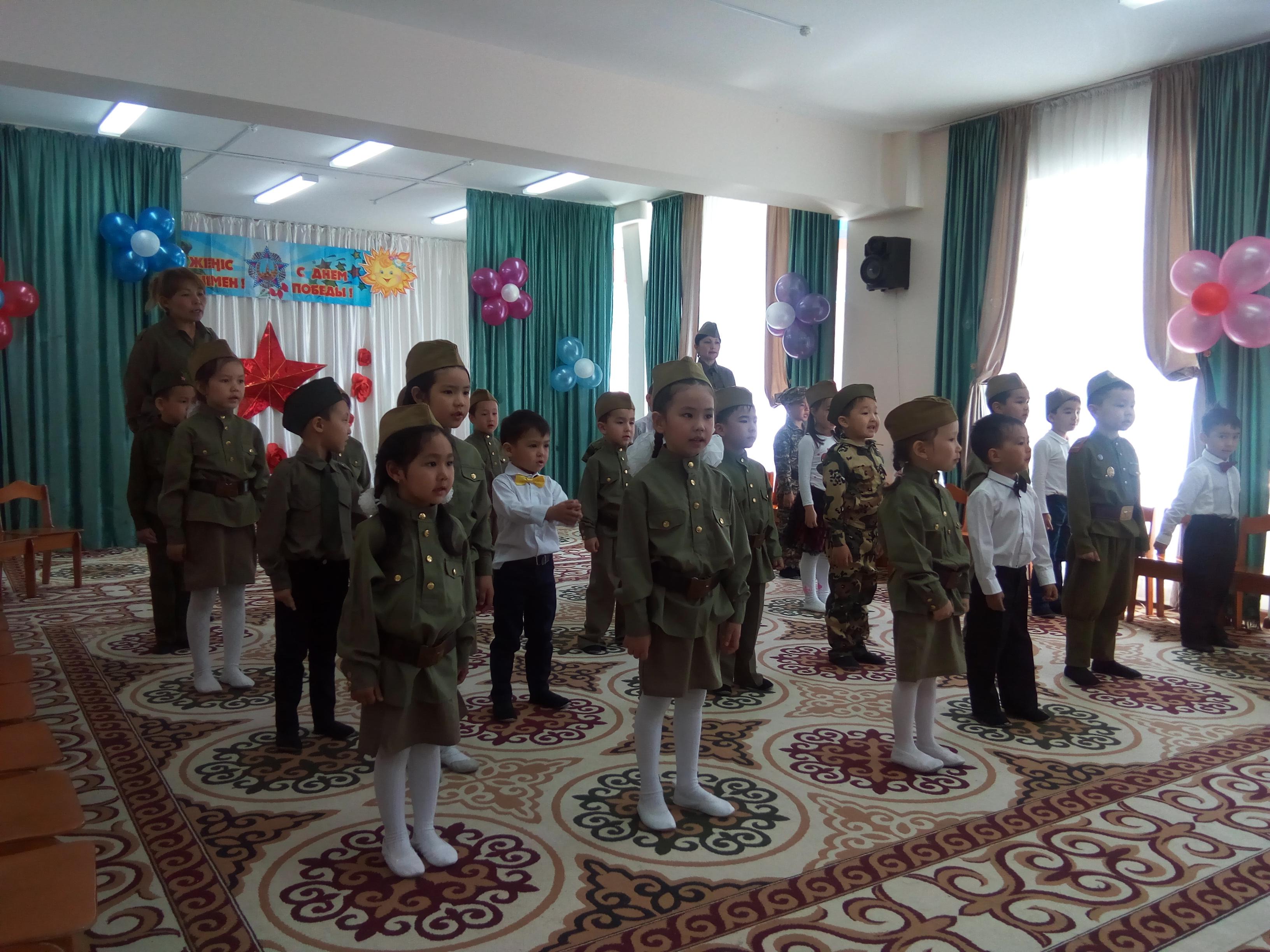 "Жеңіс күнімен!", "Меруерт" тобы