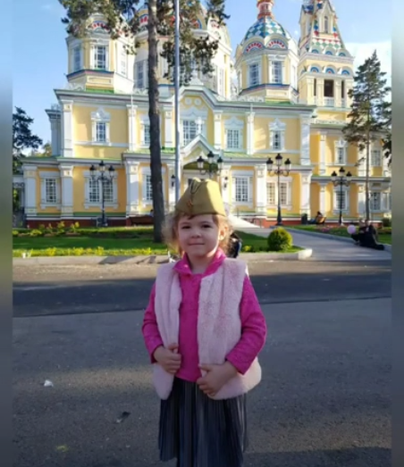 "Великие имена Великой степи"