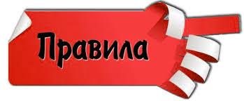 "Об утверждении Типовых правил организации работы Попечительского совета и порядок его избрания в организациях образования"