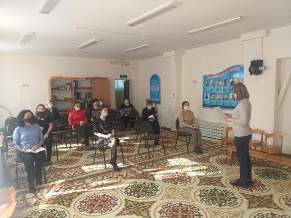 «Роль молодежи в реализации государственной политики по противодействию коррупции»