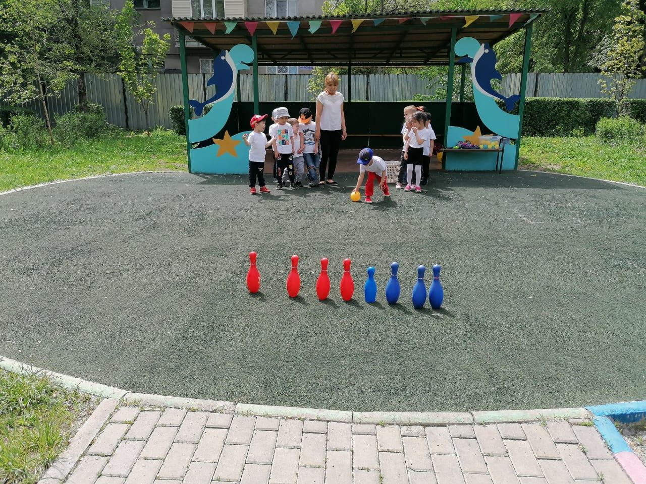 Дене шынықтыру сауық-кеші
