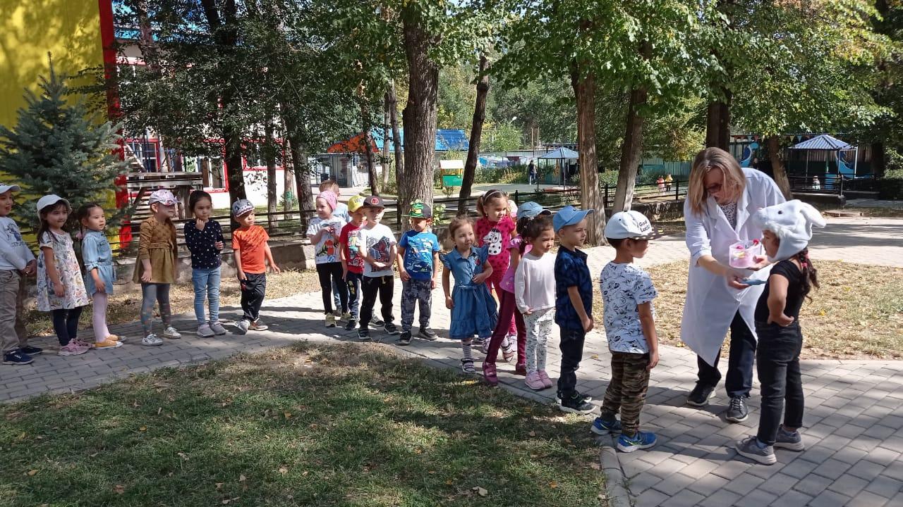День здоровья