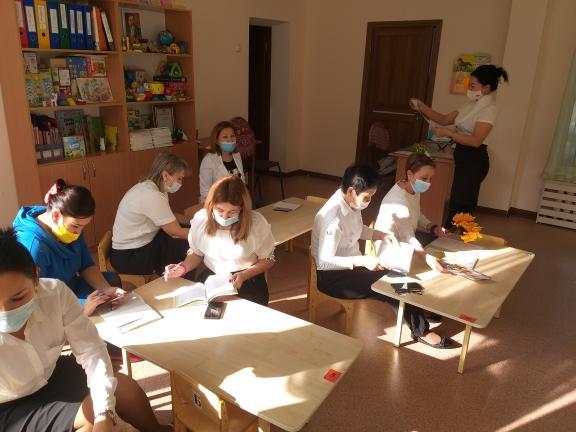 Педагогтарға арналған семинар
