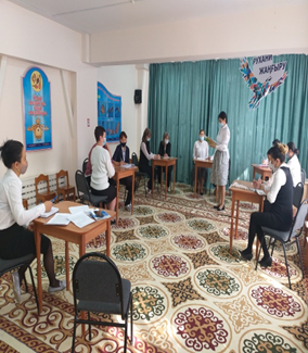 Педагогтарға арналған кеңестер