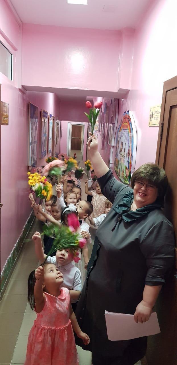"Весна пришла с цветами"
