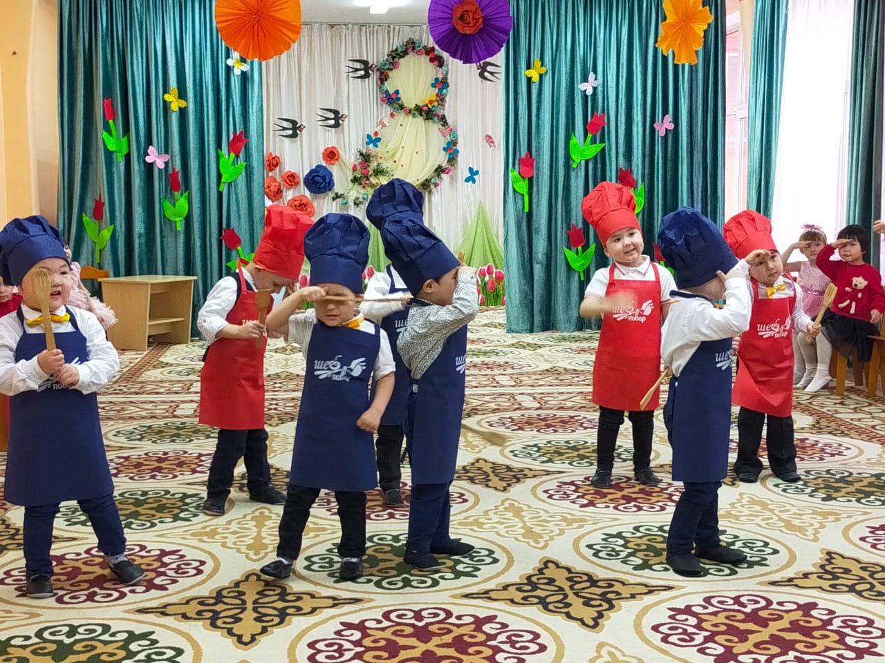 "Праздник бабушек и мам"