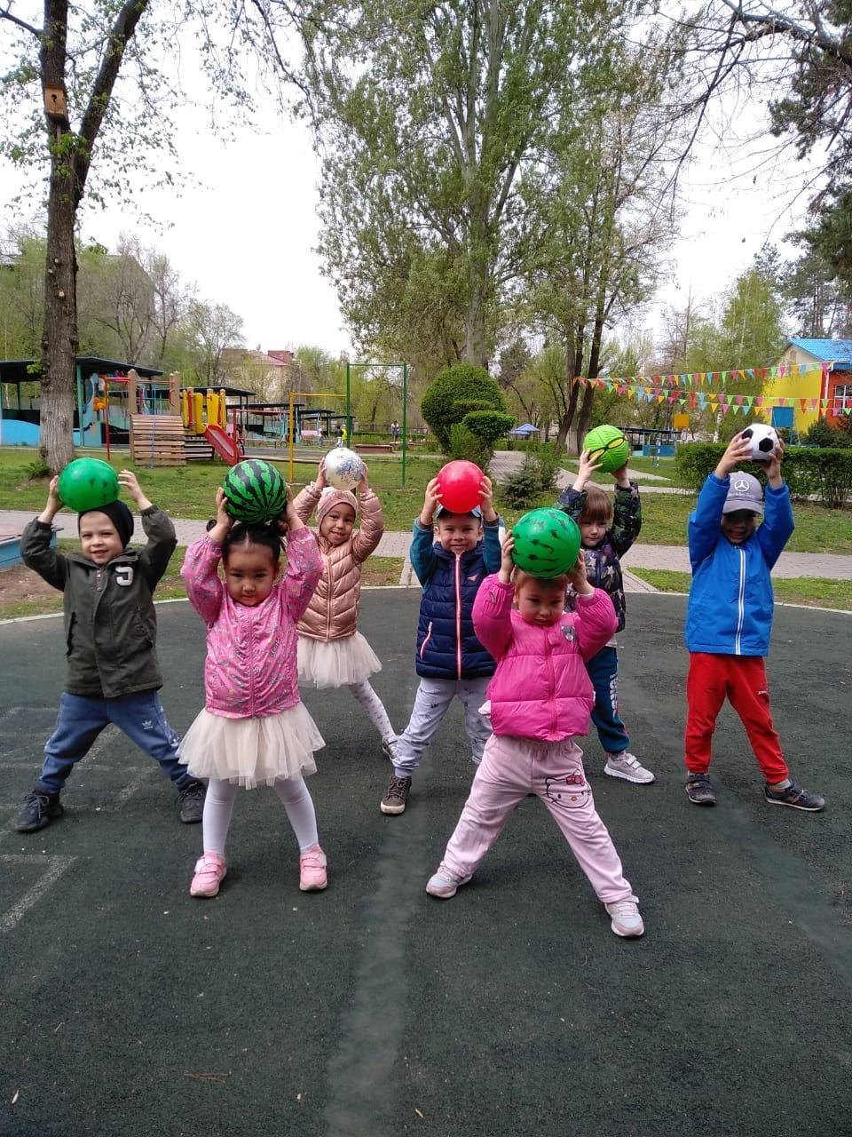 Серуенде