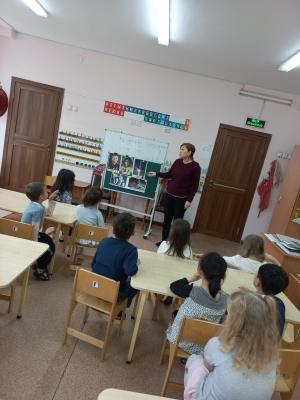 Ғарышкерлер күні