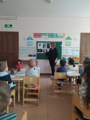 Ғарышкерлер күні