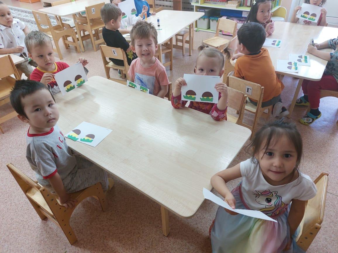 Аппликация