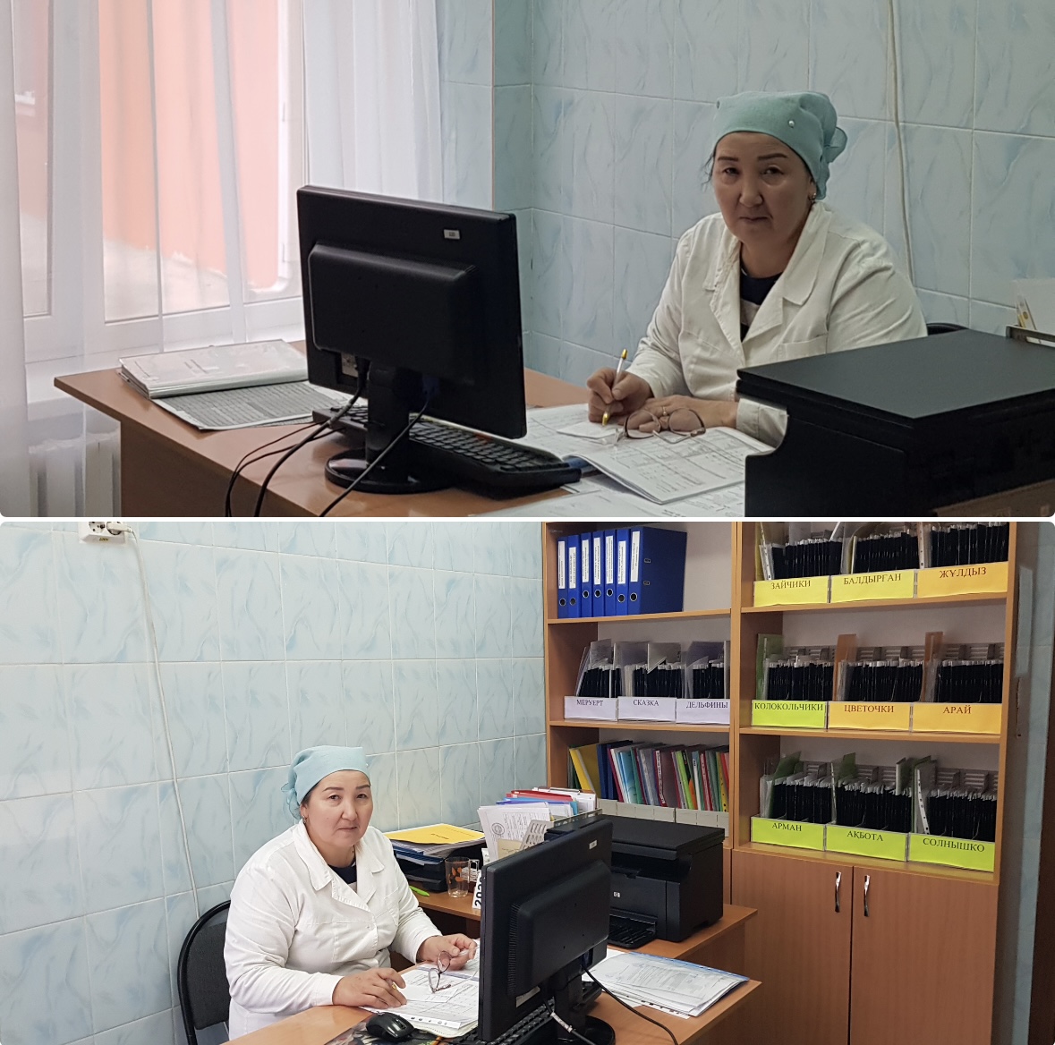 кабинет медсестры