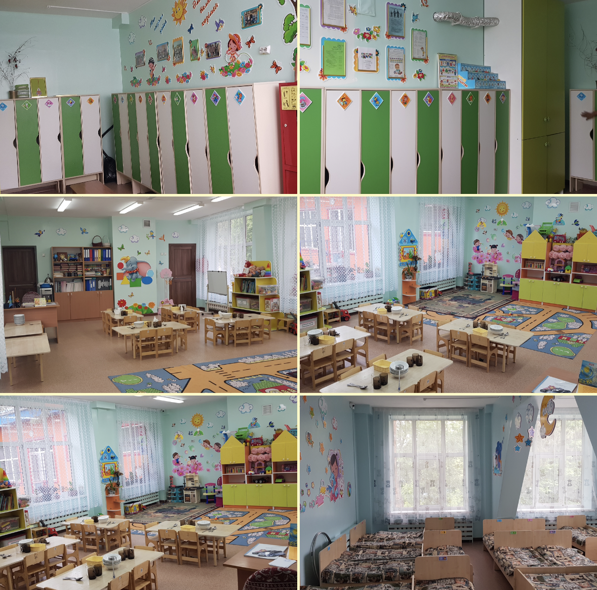группа "Цветочки"