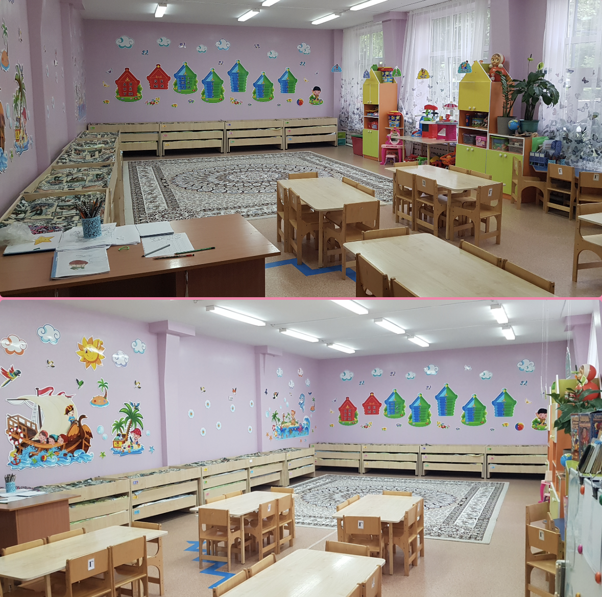 группа "Арман"