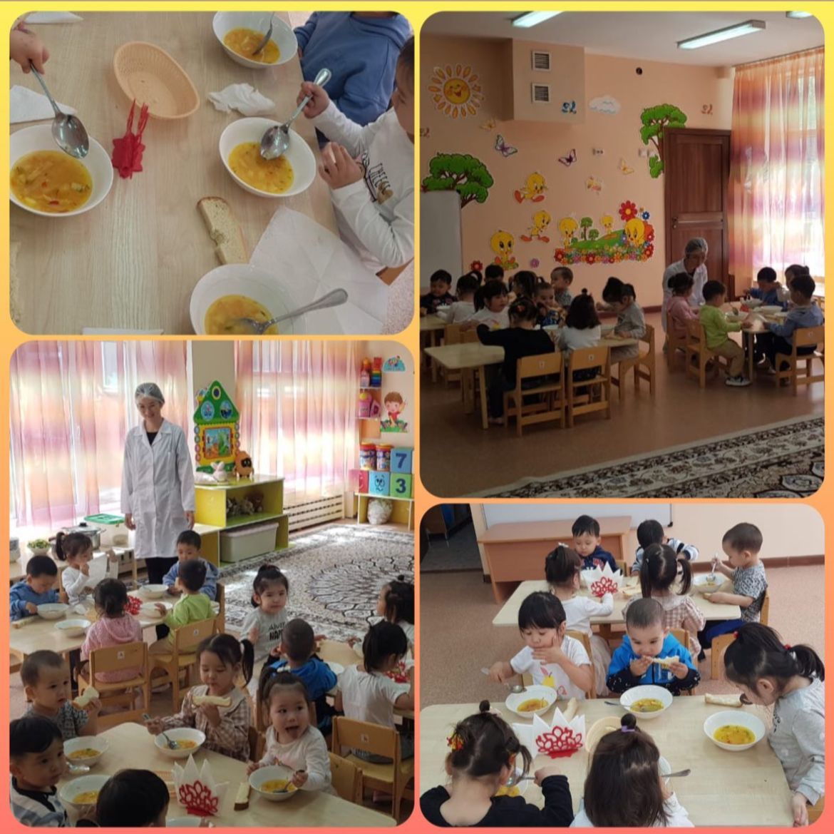 Бракеражная комиссия