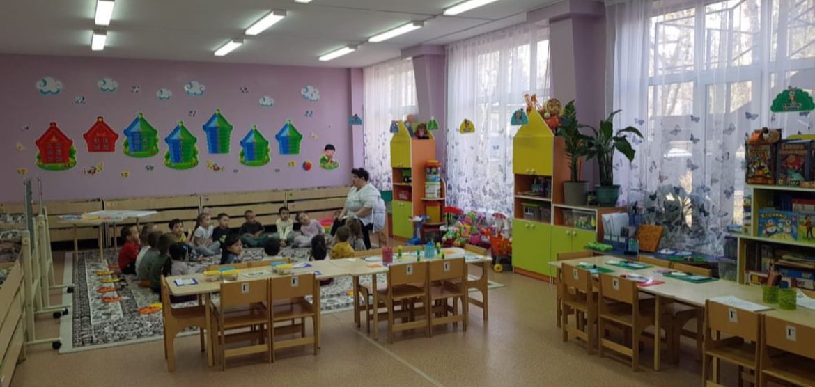 группа "Ромашка"